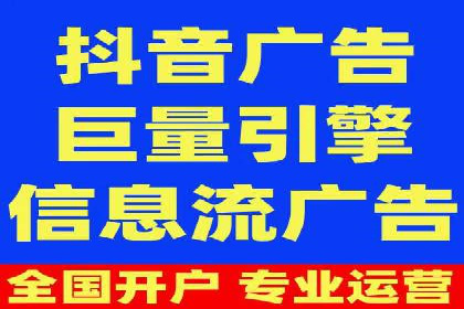 某某SEM公司：一则关于广告定位的精准案例