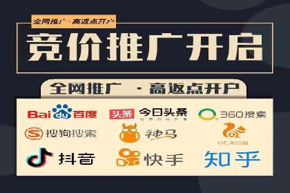 抖音信息流推广的创意形式与效果评估