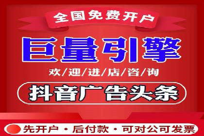 竞价排名中如何提高点击率案例分享